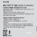나예몰