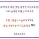 오나정산부인과의원 이미지