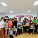 사랑반점 경기북부탑뉴스