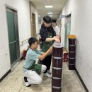 거창군종합사회복지관 이미지