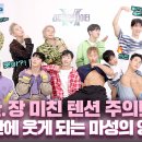 케미코리아 이미지