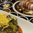 대한족발보쌈 이미지