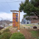 향토길추어탕 이미지