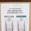 에이오비비 | 노원피부관리, 다리슬리밍 찐후기 에이오제이