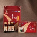 홍백농산