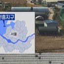 역삼지구부동산 공인중개사사무소 이미지