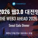 (주)포스트미디어 이미지