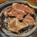 이씨솜씨삼산 이미지
