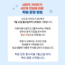 예원음악학원 이미지
