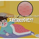 보비쥬헤어
