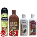 엘케이가구