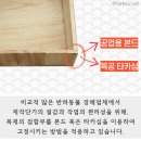 한별 리멤버파크 이미지