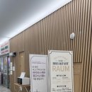프롬에이치 더베스트호텔 제주성산점 이미지