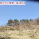 미천면-10 이미지