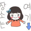 샘솟는가구백화점 이미지