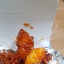 강떡