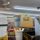 씨유명동점 이미지