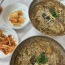 개두릅장칼국수