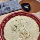 &#34;풍국면&#34; - 이번엔, 너로 정했다 !! [남구 문현동]