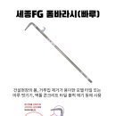 여주-1051 이미지