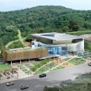 공설운동장 다목적경기장 이미지