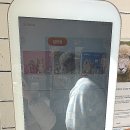 스위스파크 | 10년 전 그곳, 이번엔 강아지와 함께! 에델바이스 스위스 테마파크 후기