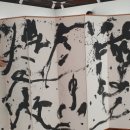 글씨와그림 이미지