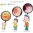 토리소아청소년과의원 이미지