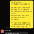 강서메트로치과