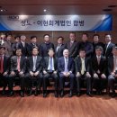 이현