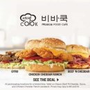 PC토랑 이미지