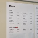 휘닉스 스노우파크 | [강원]평창 휘닉스파크 눈썰매장 핑구 스노우빌리지 가격, 할인, 식당 정보 내돈내산 후기