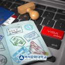 호경 이미지