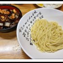 대가복해춘 이미지