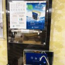 천기권의료기 이미지