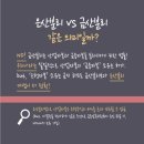 은산시장 이미지