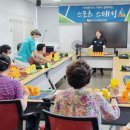 스포츠 스태킹 2 이미지