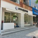 보타닉 동물병원 이미지