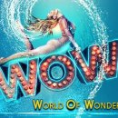 호텔 와우 이미지