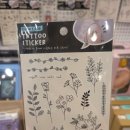 산본 놀거리 볼거리 쇼핑, 아트박스 오픈