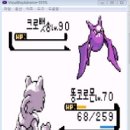 어나더플레이스