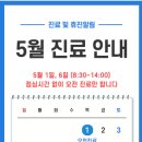 킨텍스드림내과