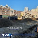 구미초등학교 이미지