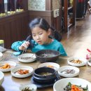 노추산길목식당펜션 이미지