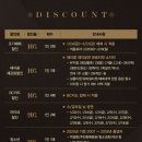 명성레져
