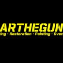 쌍용카공업사 이미지