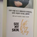 베르미의원 이미지