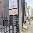 성수동공방 공방데이트 추천, 공드리워크샵 비누만들기 원데이클래스 후기