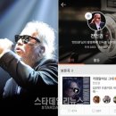 걱정말아요 그대 이미지