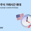 주식회사 아이디어마켓 이미지